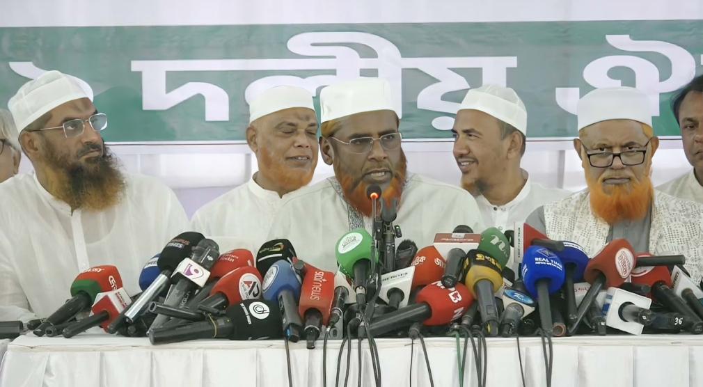 গণভোটের রায় বাস্তবায়নে বিএনপি গড়িমসি: জামায়াত